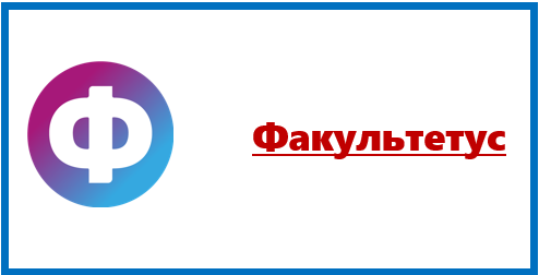 Снимок экрана 2024-09-02 101336.png