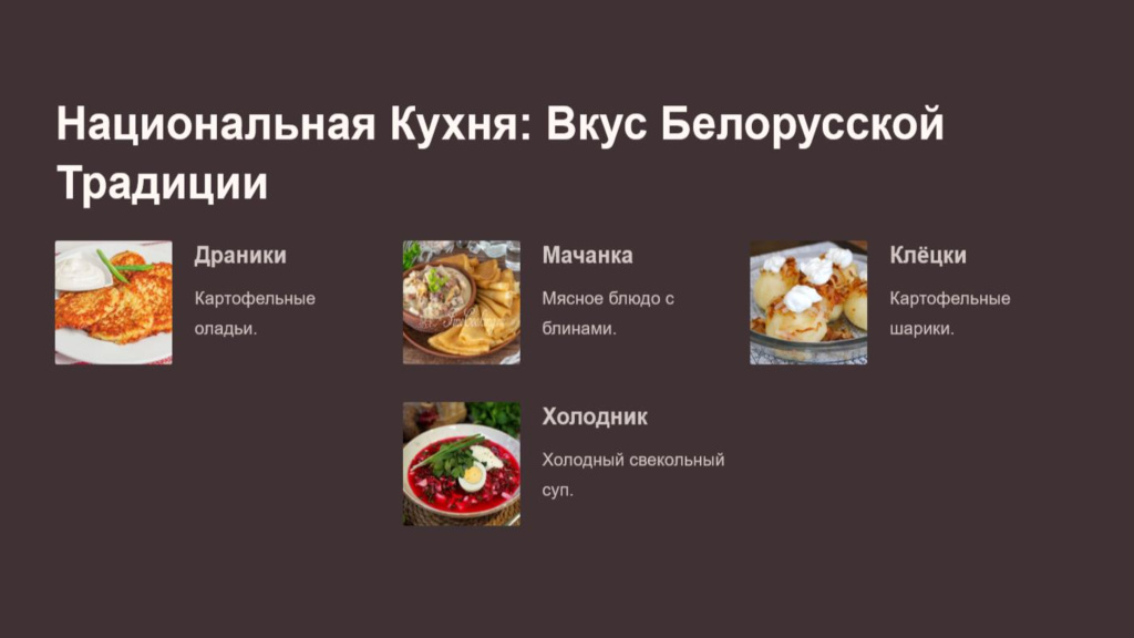 рисунок 5.jpg рисунок 5.jpg