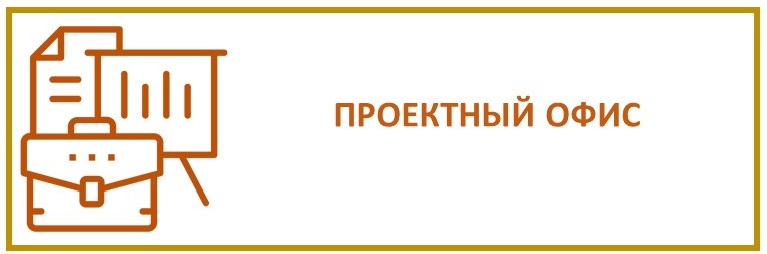 1 ПО.jpg