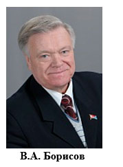 Борисов.jpg
