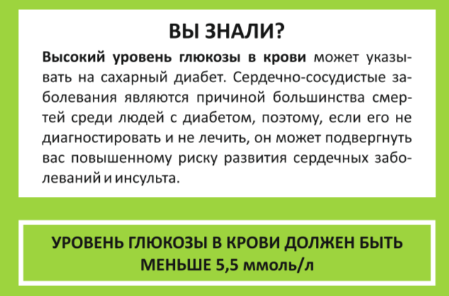 2024-04-12_12-46-10.png