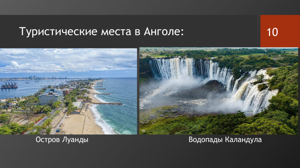 рисунок 10.jpg рисунок 10.jpg