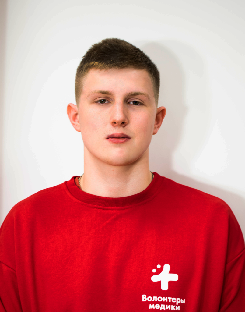 Шубин Шубин