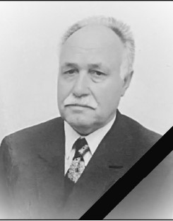 Исманский.jpg Исманский.jpg
