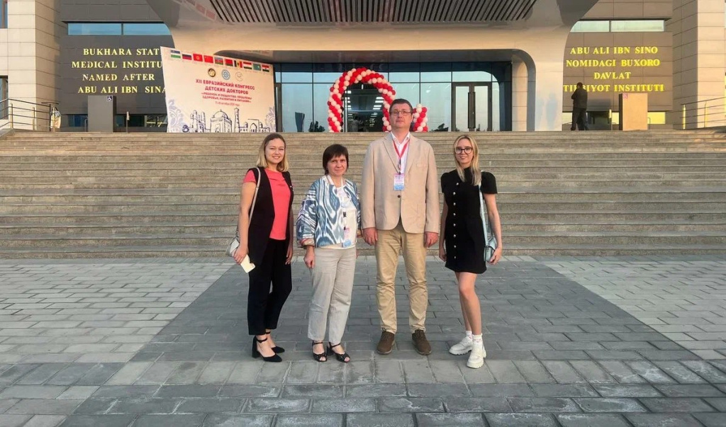 Бух МИ.jpg Бух МИ.jpg