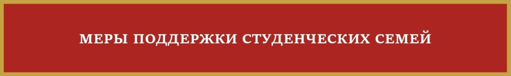 конпка_1.jpg