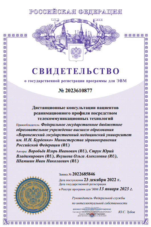 2025-03-24_13-11-49.png
