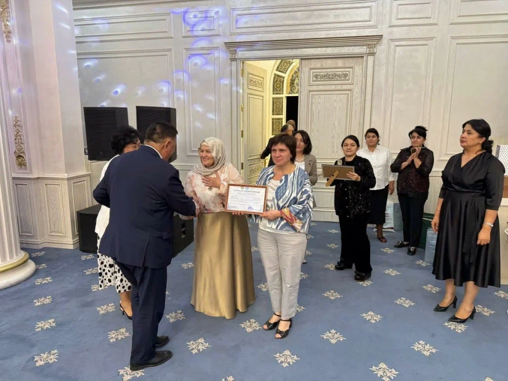 Благодарность БухМИ.jpg