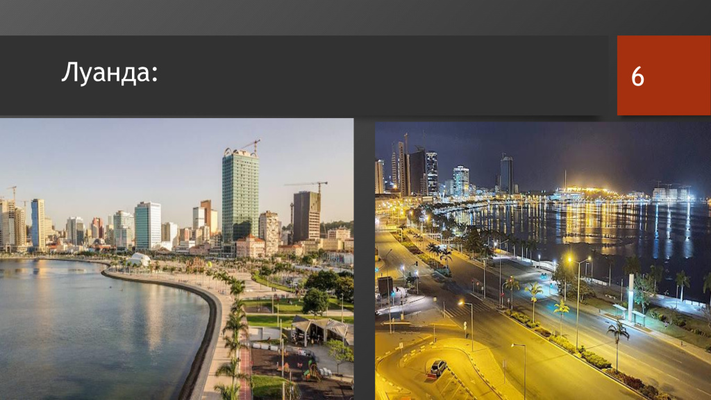 рисунок 6.jpg рисунок 6.jpg