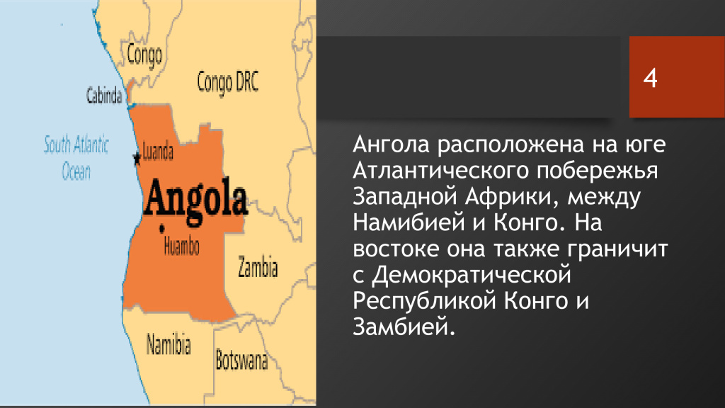 рисунок 4.jpg рисунок 4.jpg