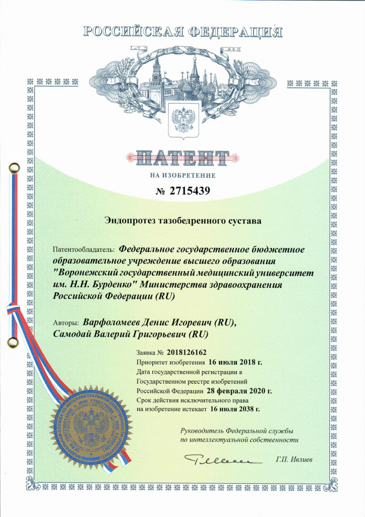 2715439.jpg 2715439.jpg