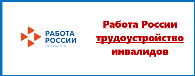 Снимок экрана 2024-09-02 112045.png