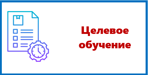 Снимок экрана 2024-09-02 101323.png