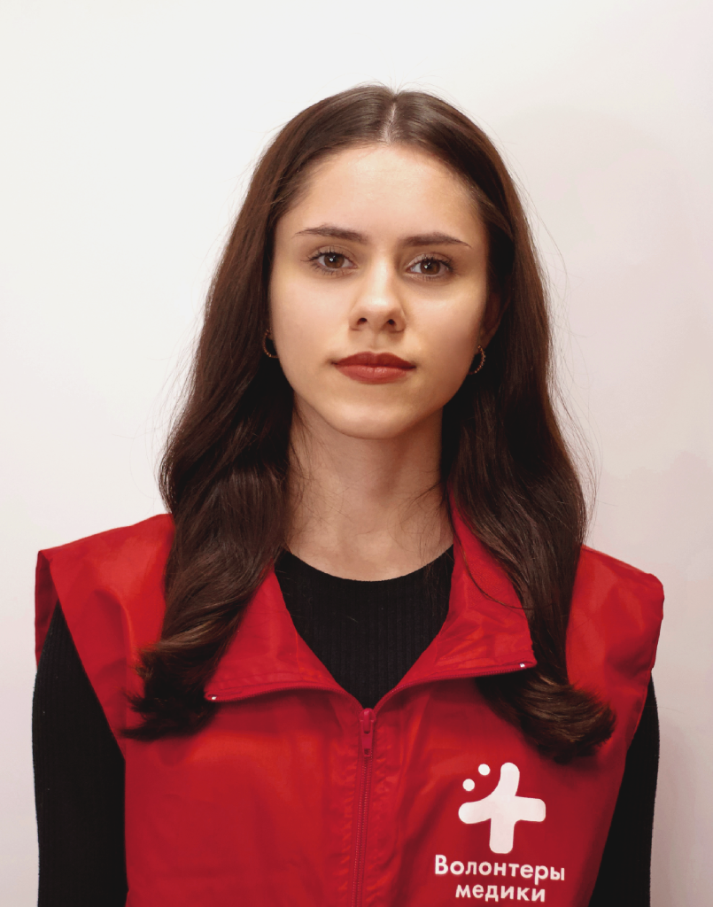 Шалыгина Анастасия (1).png