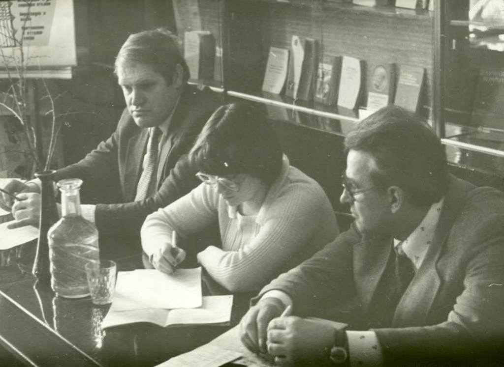 1985 г. НСК Болтенков Е.М. и Буравков Б.П. в президиуме секции философии.jpg
