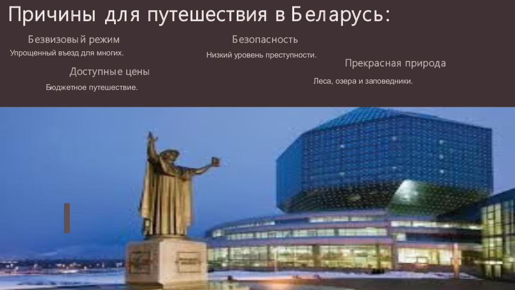 рисунок 9.jpg рисунок 9.jpg