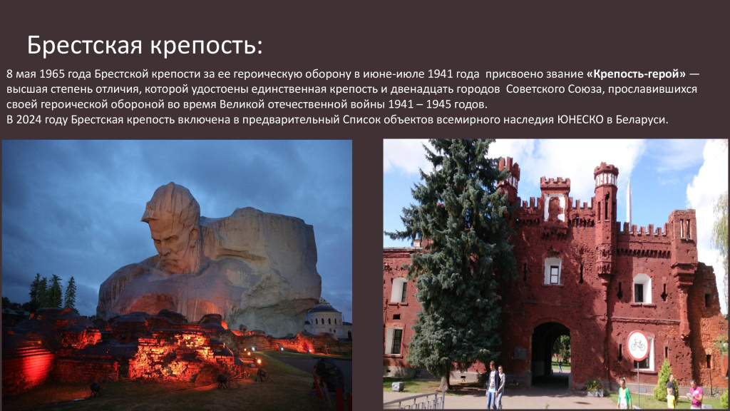 рисунок 4.jpg рисунок 4.jpg