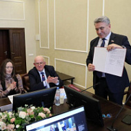 Сотрудничество в науке