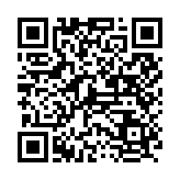 прочие платежи.gif прочие платежи.gif