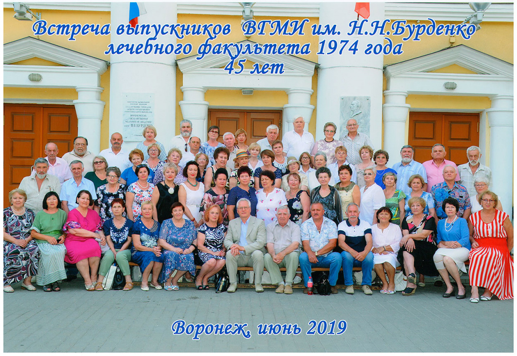 Scan20190625122410_001.jpg Scan20190625122410_001.jpg